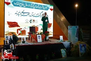 شکست نقشه&zwnj;های شوم دشمن به برکت خون شهدا در ۴۵ سال اخیر