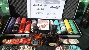 متلاشی ۲ قمارخانه در شمال تهران