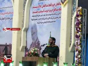 برگزاری ششمین سالگرد شهادت سپهبد حاج قاسم سلیمانی در شهربابک
