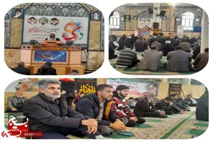 گشت محله محور بسیج در روستا عبدالله آباد برگزار شد