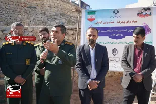 برگزاری کاروان دندانپزشکی و افتتاح طرح آبرسانی در منطقه کیاسر