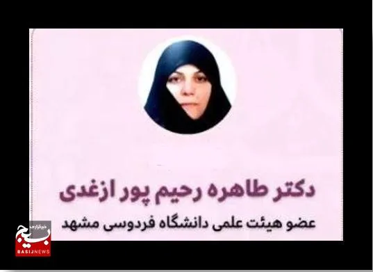 پارسایی، آرامش، تفکر، اخلاص، معادباوری؛ آثار روحانی روزه‌داری