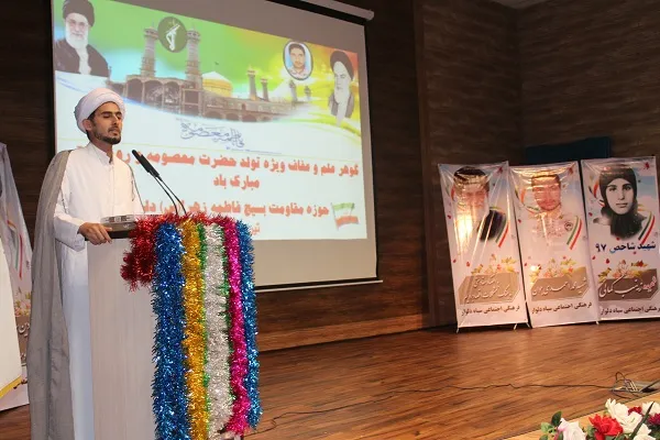 جشن میلاد حضرت معصومه (س) در دلوار برگزار شد