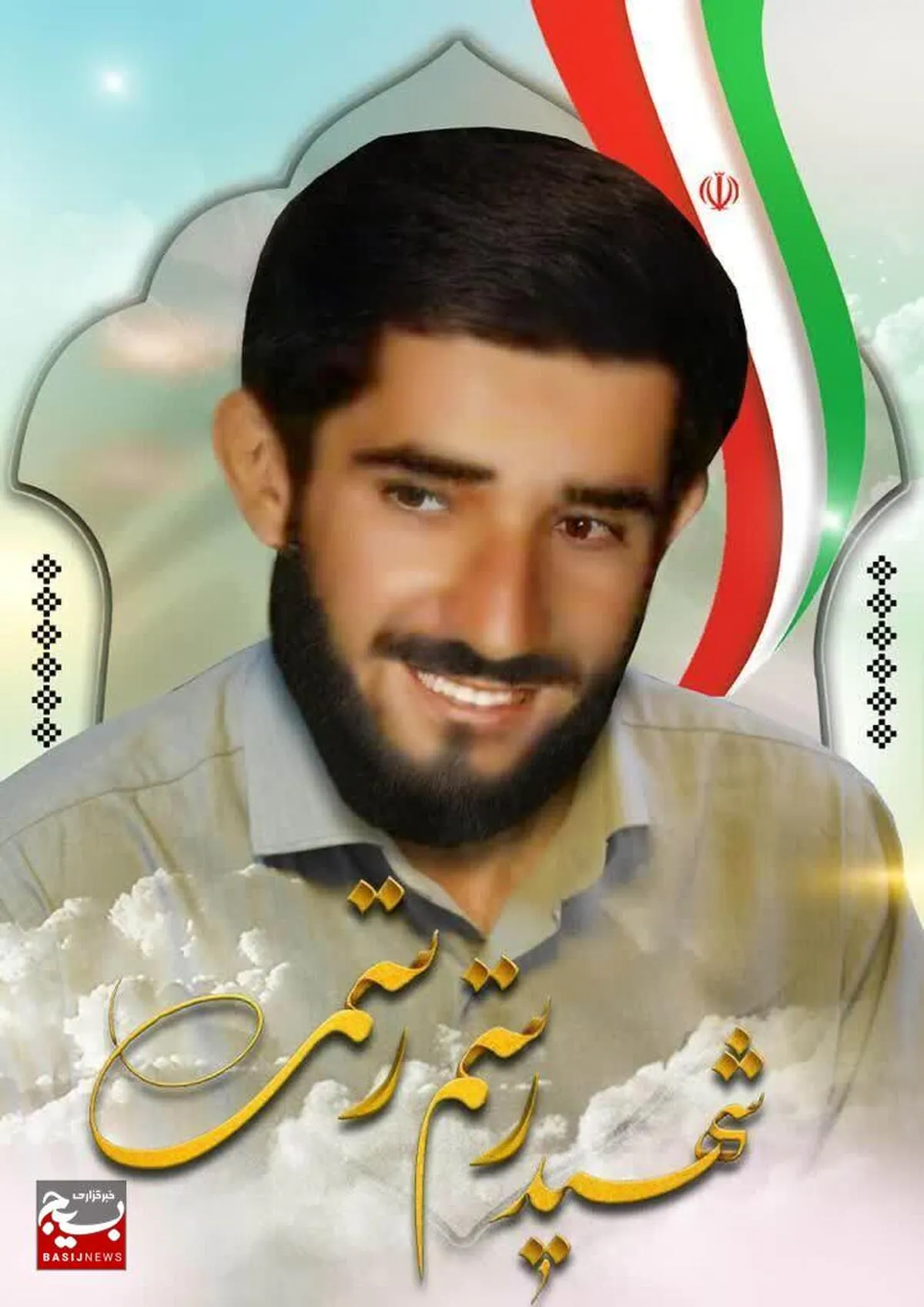 شهداء سنگ نشانند که ره گم نشود
