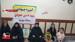 دیدار ازخانواده شهدا در دهه اول محرم درشوشتر