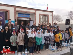 افتتاح مدرسه روستای &laquo;بازه حوض سفلی&raquo; بخش رضویه مشهد مقدس