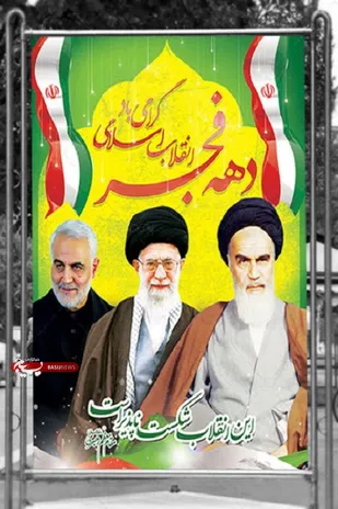 از درون مکتب انقلاب، انسان&zwnj;هایی پرورش یافتند که خود یک مکتب هستند؛ همچون سلیمانی