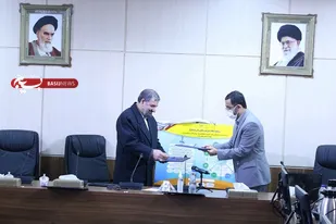 رونمایی از سامانه نظم بسیج اساتید ( نظام ظرفیت&zwnj;های ملی)-99/09/30