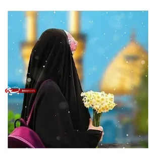 جشن ازدواج حضرت علی(ع) و حضرت فاطمه(س)