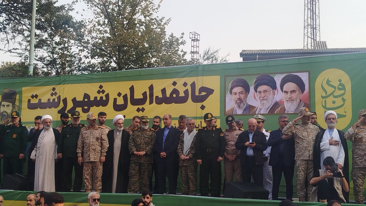 رزمایش جانفدا با شعار «گیلان فدای ایران» در رشت رزمایش جانفدا با شعار «گیلان فدای ایران» در رشت