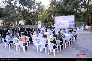 ویژه&zwnj;برنامه &laquo;پاتوق سالم&raquo; در همدان برگزار شد