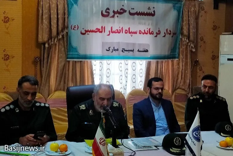 فعالیت ۱۸۰۰ گروه جهادی در همدان/ برگزاری۱۵۰۰ برنامه طی هفته بسیج در همدان