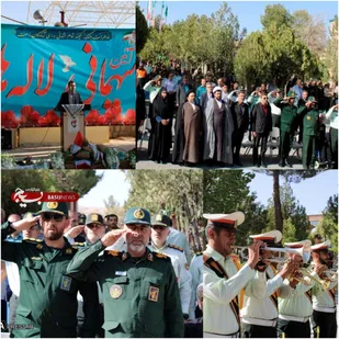 مهمانی لاله&zwnj;ها در مرکز چهارمحال و بختیاری