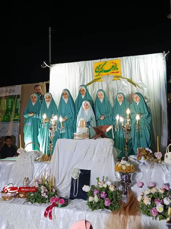 یاسر