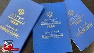 دریافت گذرنامه برای زیارت عتبات را به روزهای آخر موکول نکنید