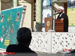 توزیع یکهزار بسته لوازم التحریر و معیشتی
