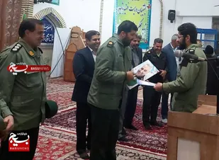 مراسم تکریم و معارفه فرمانده جدید حوزه امام سجاد(ع) شهر مقدس کاخک شهرستان گناباد