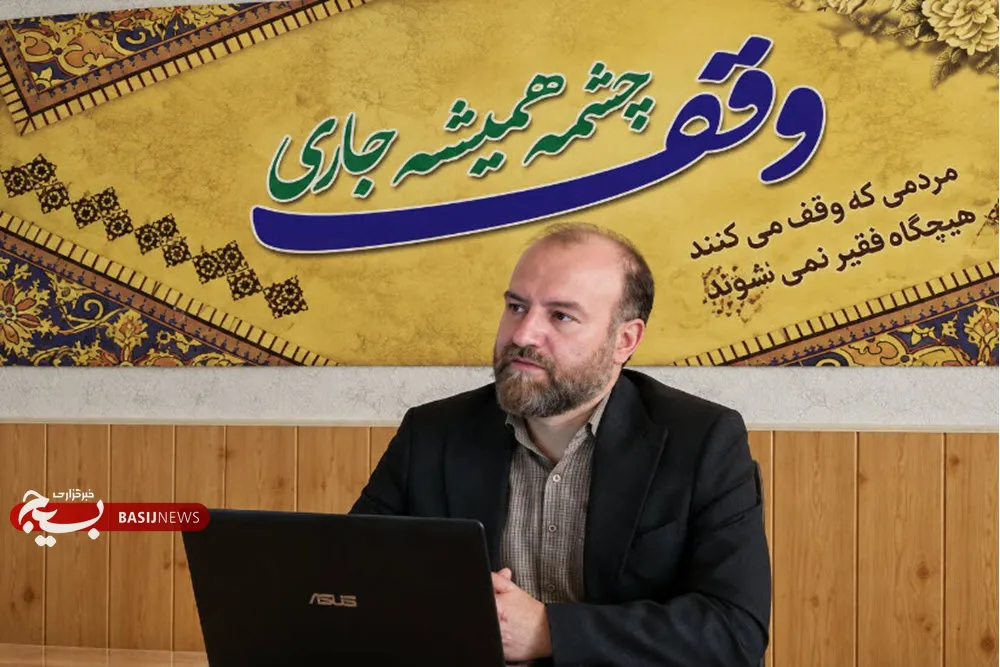 ثبت یک وقف جدید در شهرستان نهاوند/وقف ۵۲۸۰ متری در برزول برای «مهدیه»