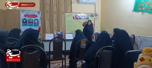 برگزاری کارگاه سبک زندگی اسلامی ایرانی در خاش