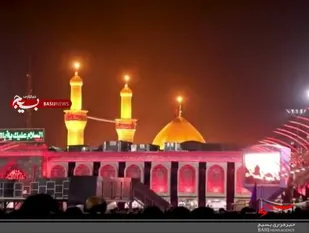 به تو از دور سلام + کلیپ