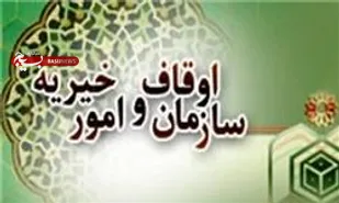 برنامه&zwnj;های دهه کرامت در ۱۲ امامزاده سطح استان سمنان در حال برگزاری است