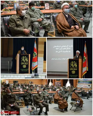 بصیرت فتنه ها را می زداید