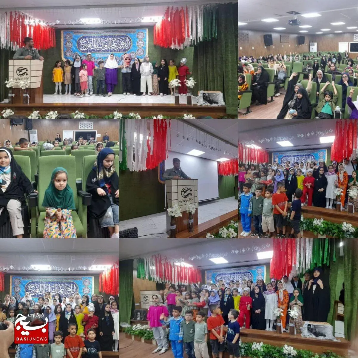جشن پایانی یک سفر نورانی