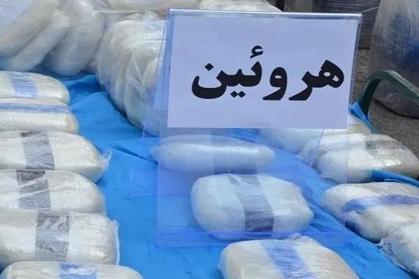 کشف بیش از 3 کيلوگرم هروئين در ملایر