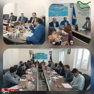 برگزاری کارگاه ارزیابان طرح اعطای نشان اقتصاد مقامتی استان مازندران