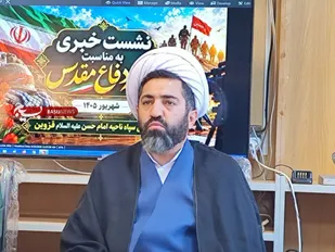 رزمندگان دفاع مقدس الگویی ماندگار از ایثار و مجاهدت به جای گذاشتند