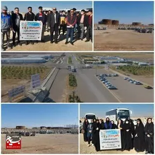 برگزاری اُردوی راهیان پیشرفت دانشگاه ازاد واحد دهلران در آستانه&zwnj;ی سالروز شهادت سردار سلیمانی
