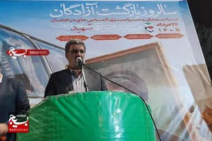 آزادگان و جانبازان، الگوهای ایستادگی و ایثار برای نسل&zwnj;ها هستند