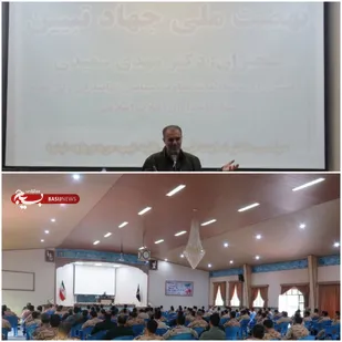 ما الان در جنگ شناختی قرار داریم/دشمن با هجمه در فضای مجازی در ذهن افراد جامعه اخلال ایجاد می کند