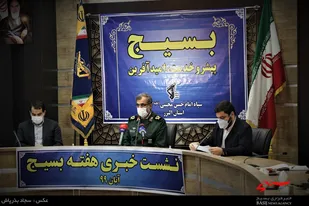 نشست خبری سپاه امام حسن مجتبی(ع) استان البرز به مناسبت بزرگداشت هفته بسیج