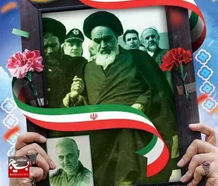 دعوت سپاه قائم آل محمد(عج) از مردم شریف استان سمنان برای شرکت در راهپیمایی ۲۲ بهمن