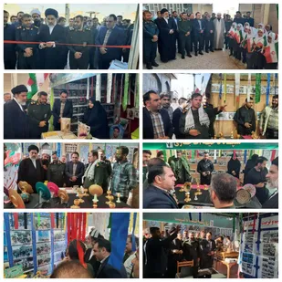 برگزاری جشنواره اسوه فعالیت های پایگاه های مقاومت وبسیج محلات شهرستان آغاجاری