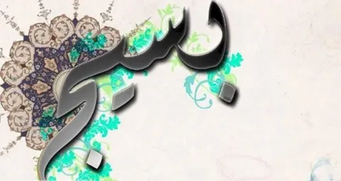 هموطنان در استان های سیل زده به ارتقاء روحیه و نشاط احتیاج دارند