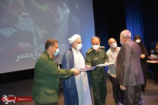 اختتامیه حشنواره شعر خرمشهر در شهرک گلستان شیراز