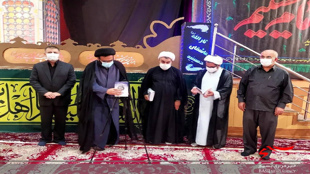 کتاب ماه بر نیزه در بوشهر رونمایی شد