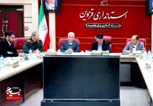 جلسه هماهنگی مؤسسه مسکن و عمران اجتماعی بنیاد تعاون بسیج برگزار شد