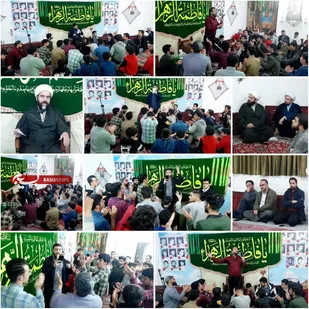 مراسم جشن میلاد سرداران کربلا در پایگاه بسیج شهیدان بختیاری پیشوا