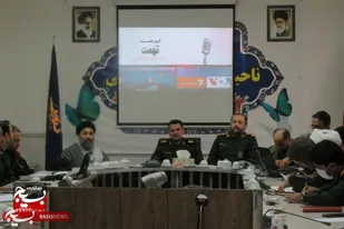 حضور فرمانده سپاه استان سمنان در سپاه ناحیه میامی