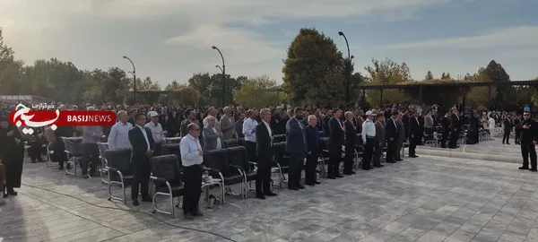 روز روستا و عشایر