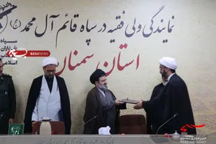 مسئول جدید نمایندگی ولی فقیه در ناحیه بسیج دانشجویی استان سمنان &nbsp;معرفی شد