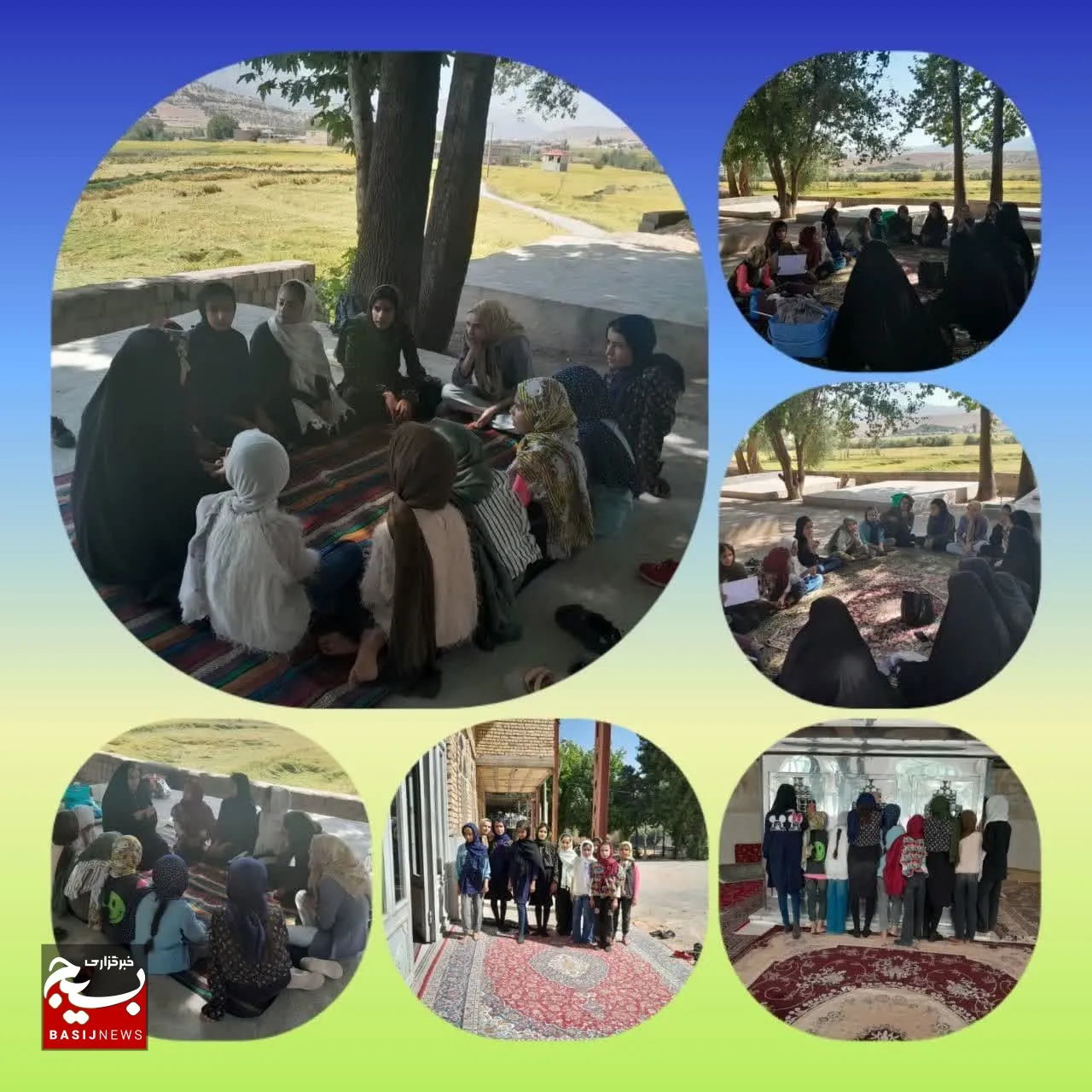 اردوی حلقه ی صالحین پایگاه پاسداران عفت ناغان