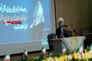 نگذاریم دشمن خرمشهر&zwnj;های ایران را فتح کند