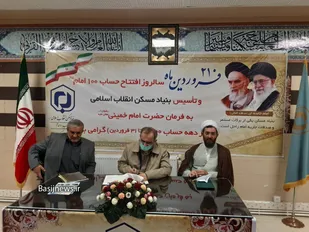 بنیاد مسکن می تواند امید را به روستاها بازگرداند/ ساخت مسکن محرومین، سند دار کردن منازل و مقاوم سازی در اولویت است