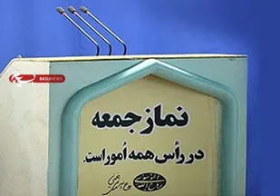توهین مکرر به مقدسات اسلام نمونه هایی از جاهلیت مدرن است