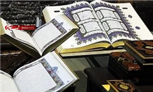 برگزاری جشن بزرگ قرآنی "صدای سخن عشق" در شاهرود