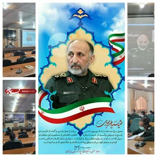 نخستین سالگرد شهادت سردار سید محمد حجازی در جیرفت برگزار شد